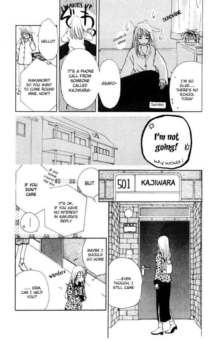Katatsumuri Zensen Chapter 3 page 8 - Chapter 3