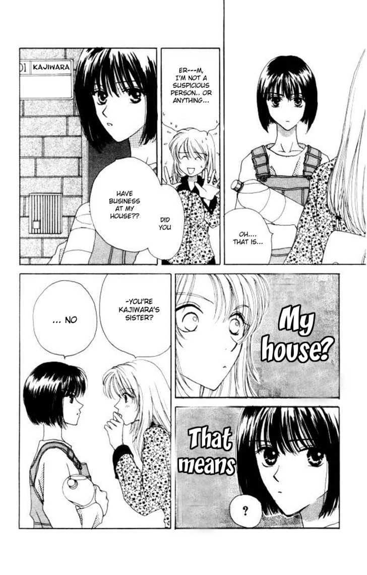 Katatsumuri Zensen Chapter 3 page 9 - Chapter 3