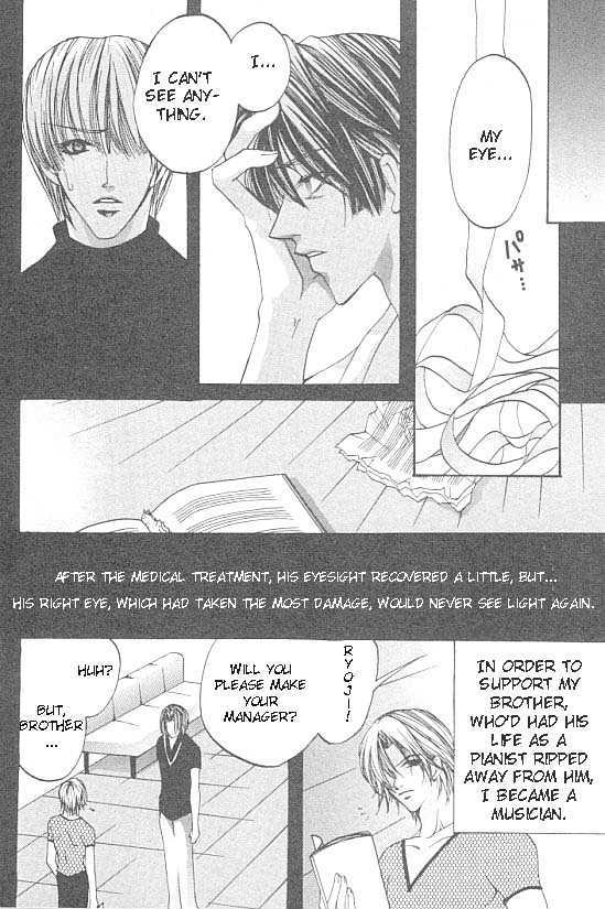 Katayoku no Sokubaku Chapter 1 page 10 - Chapter 1 : Restraint of The Half Wing