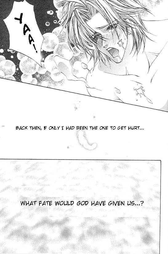 Katayoku no Sokubaku Chapter 1 page 17 - Chapter 1 : Restraint of The Half Wing