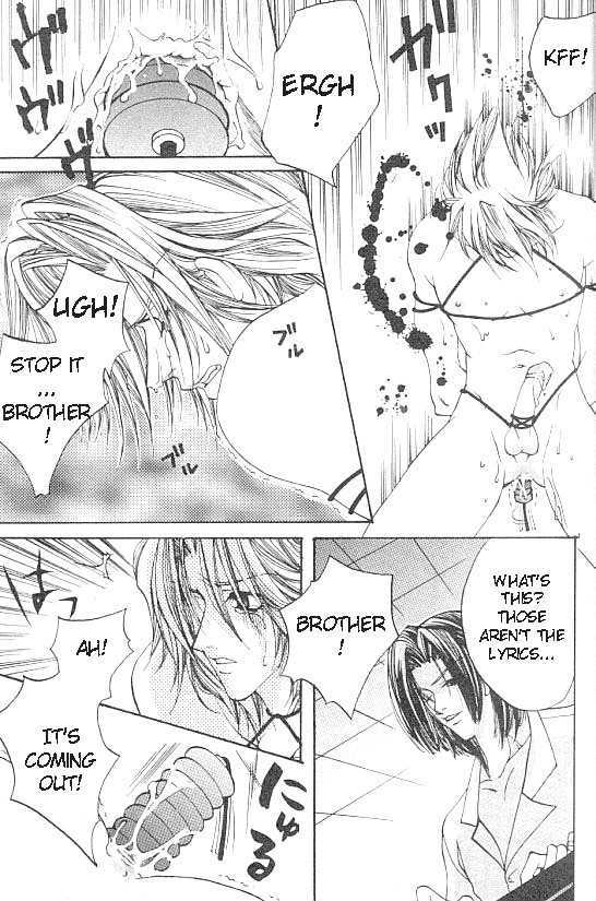 Katayoku no Sokubaku Chapter 1 page 19 - Chapter 1 : Restraint of The Half Wing