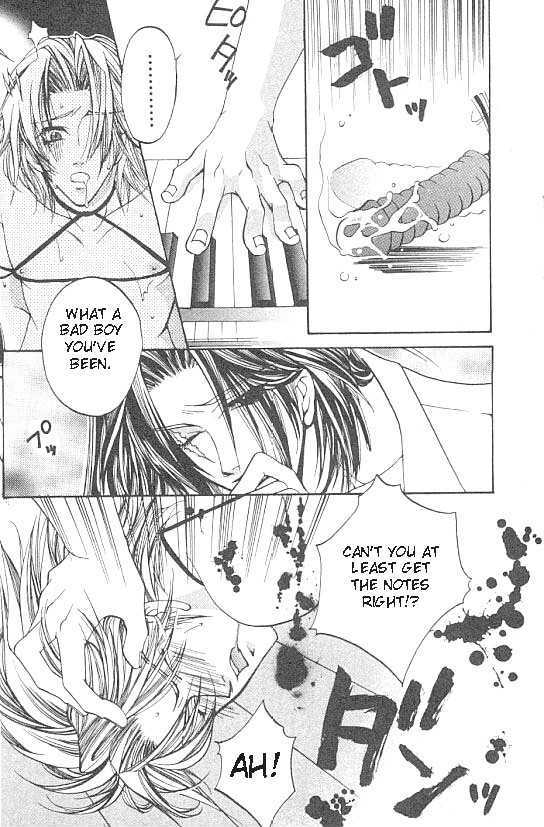 Katayoku no Sokubaku Chapter 1 page 20 - Chapter 1 : Restraint of The Half Wing