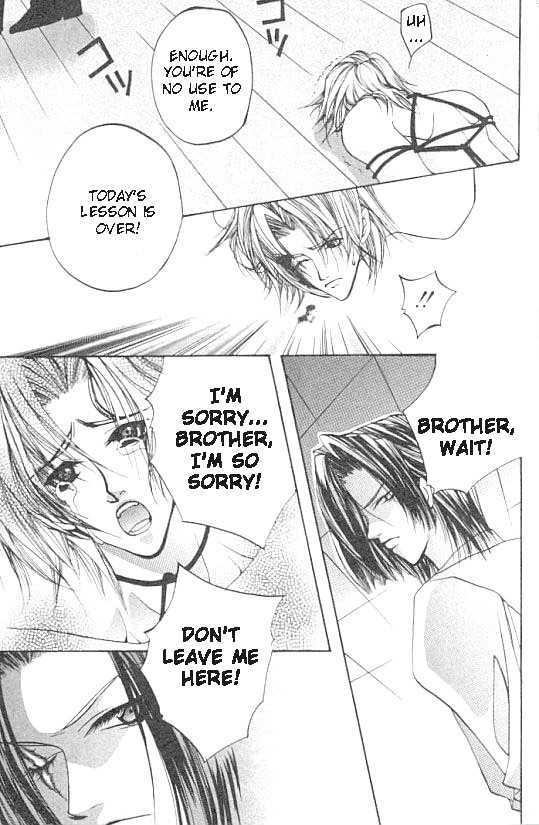 Katayoku no Sokubaku Chapter 1 page 21 - Chapter 1 : Restraint of The Half Wing
