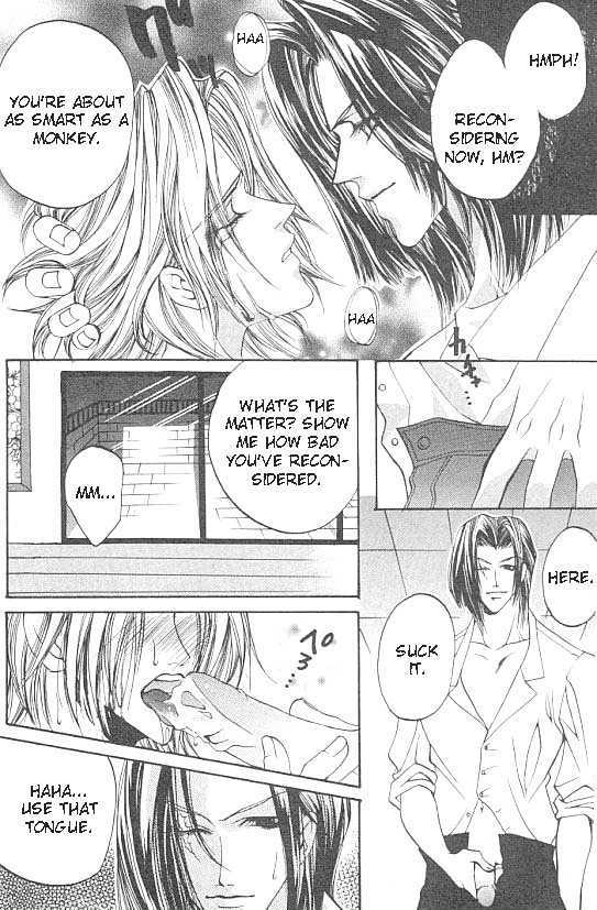 Katayoku no Sokubaku Chapter 1 page 22 - Chapter 1 : Restraint of The Half Wing