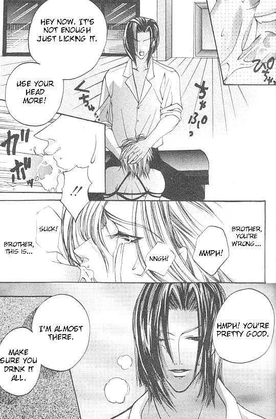Katayoku no Sokubaku Chapter 1 page 23 - Chapter 1 : Restraint of The Half Wing