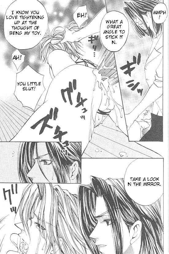 Katayoku no Sokubaku Chapter 1 page 25 - Chapter 1 : Restraint of The Half Wing