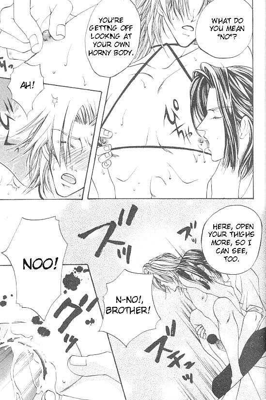 Katayoku no Sokubaku Chapter 1 page 27 - Chapter 1 : Restraint of The Half Wing