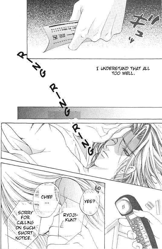 Katayoku no Sokubaku Chapter 1 page 30 - Chapter 1 : Restraint of The Half Wing