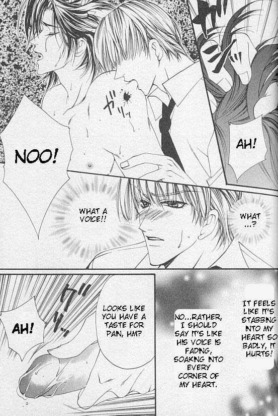 Katayoku no Sokubaku Chapter 2 page 12 - Chapter 2 : Lament of The Half Wing