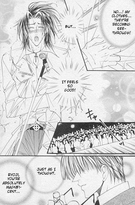 Katayoku no Sokubaku Chapter 2 page 19 - Chapter 2 : Lament of The Half Wing