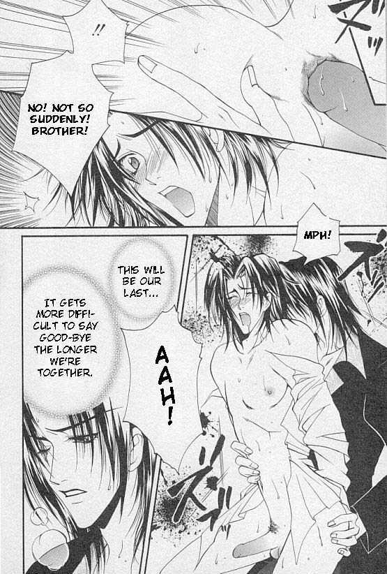 Katayoku no Sokubaku Chapter 2 page 27 - Chapter 2 : Lament of The Half Wing