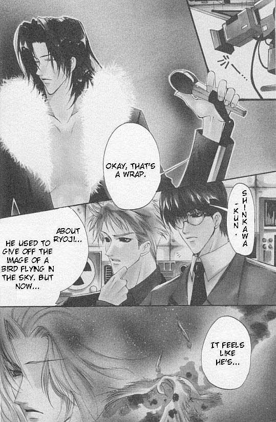 Katayoku no Sokubaku Chapter 2 page 5 - Chapter 2 : Lament of The Half Wing