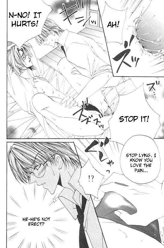 Katayoku no Sokubaku Chapter 3 page 12 - Chapter 3 : Love Song of The Half Wing