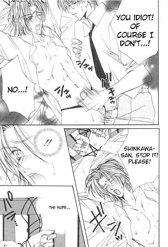 Katayoku no Sokubaku Chapter 3 page 13 - Chapter 3 : Love Song of The Half Wing