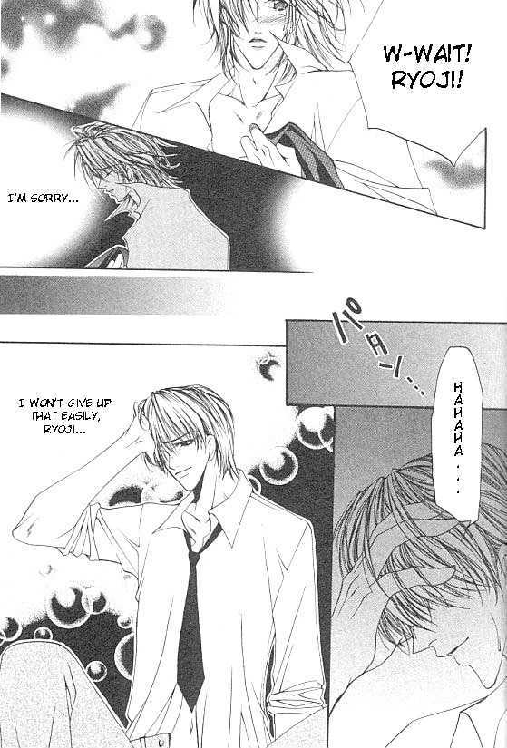 Katayoku no Sokubaku Chapter 3 page 15 - Chapter 3 : Love Song of The Half Wing