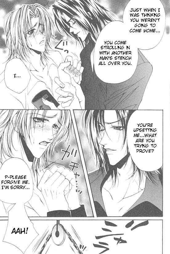 Katayoku no Sokubaku Chapter 3 page 17 - Chapter 3 : Love Song of The Half Wing