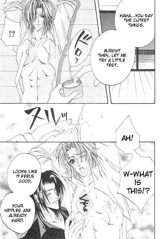 Katayoku no Sokubaku Chapter 3 page 19 - Chapter 3 : Love Song of The Half Wing