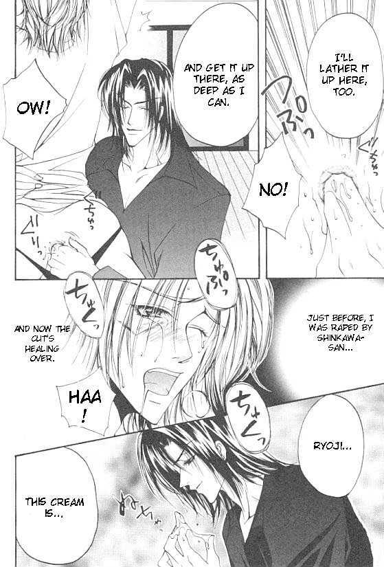 Katayoku no Sokubaku Chapter 3 page 20 - Chapter 3 : Love Song of The Half Wing