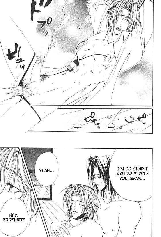 Katayoku no Sokubaku Chapter 3 page 25 - Chapter 3 : Love Song of The Half Wing