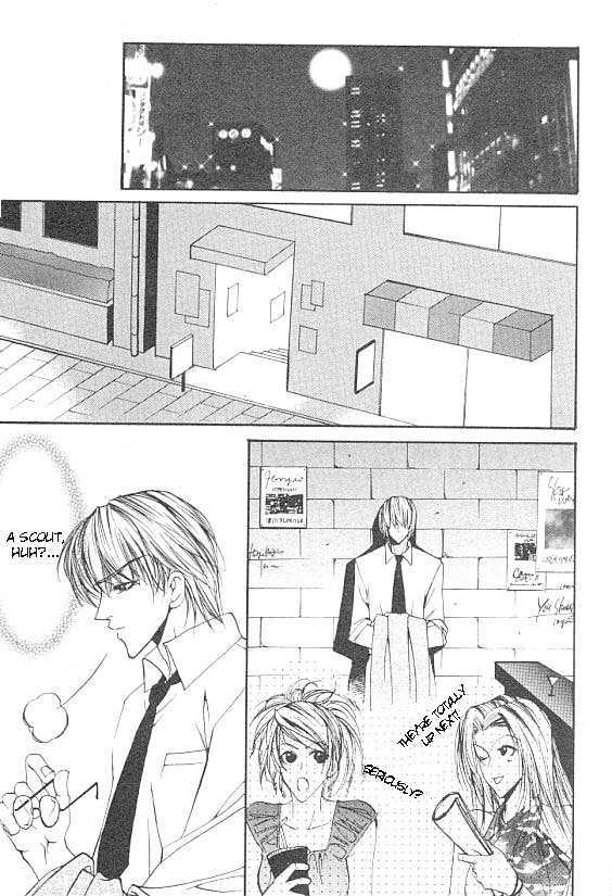 Katayoku no Sokubaku Chapter 3 page 27 - Chapter 3 : Love Song of The Half Wing
