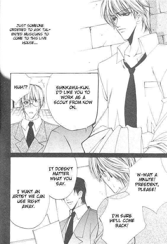 Katayoku no Sokubaku Chapter 3 page 28 - Chapter 3 : Love Song of The Half Wing