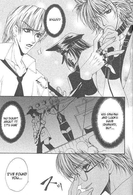 Katayoku no Sokubaku Chapter 3 page 31 - Chapter 3 : Love Song of The Half Wing
