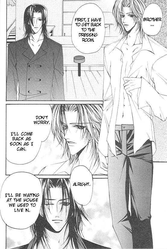Katayoku no Sokubaku Chapter 3 page 4 - Chapter 3 : Love Song of The Half Wing