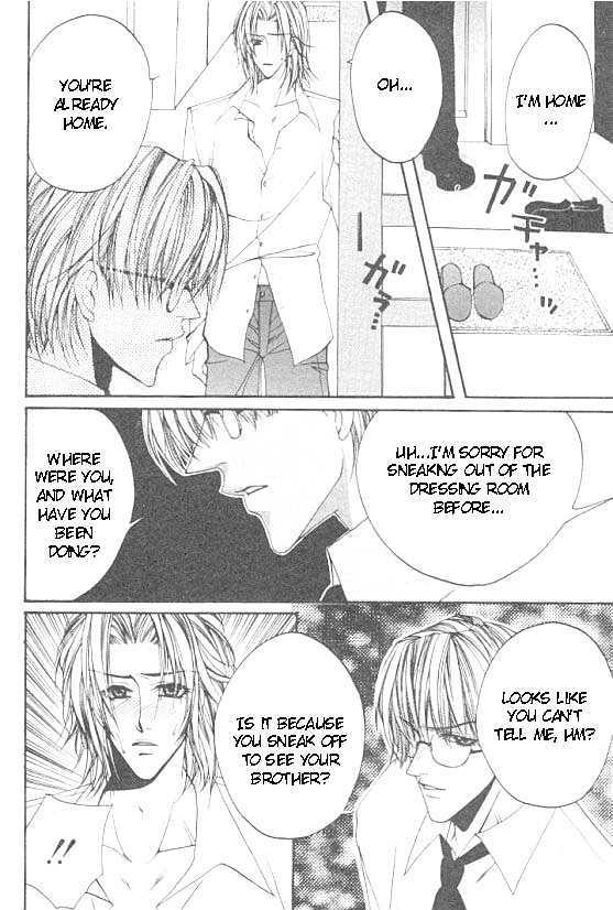 Katayoku no Sokubaku Chapter 3 page 6 - Chapter 3 : Love Song of The Half Wing
