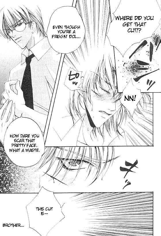 Katayoku no Sokubaku Chapter 3 page 9 - Chapter 3 : Love Song of The Half Wing