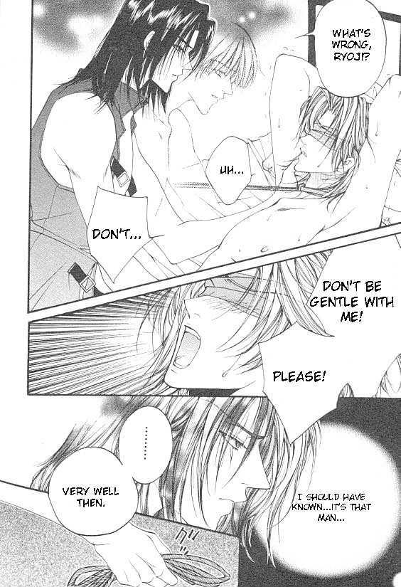 Katayoku no Sokubaku Chapter 4 page 10 - Chapter 4 : Restraint of The Half ~ Conclusion