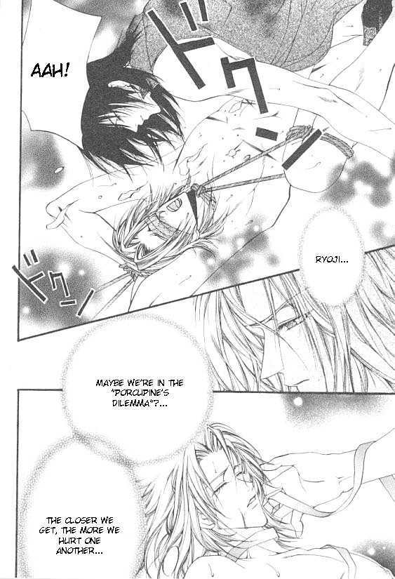 Katayoku no Sokubaku Chapter 4 page 14 - Chapter 4 : Restraint of The Half ~ Conclusion