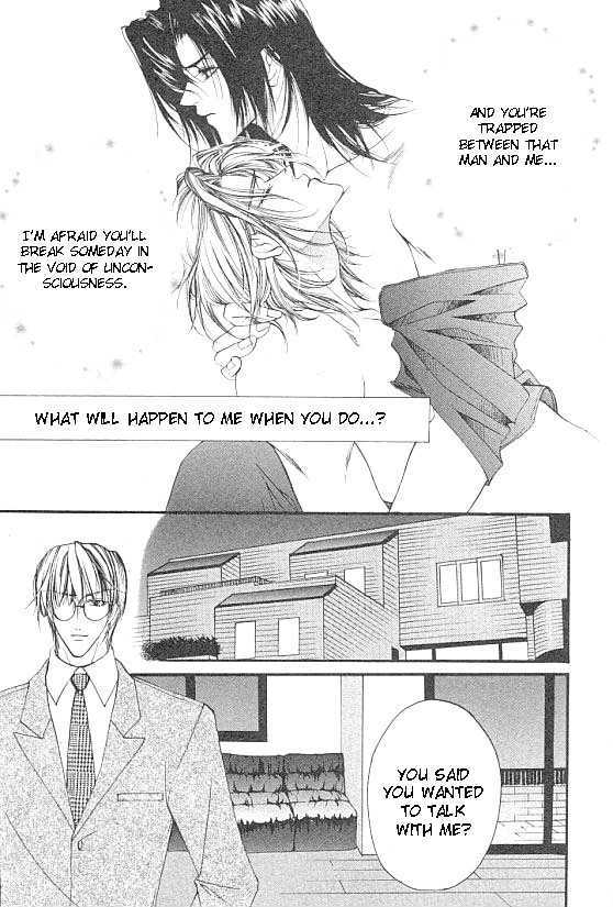 Katayoku no Sokubaku Chapter 4 page 15 - Chapter 4 : Restraint of The Half ~ Conclusion