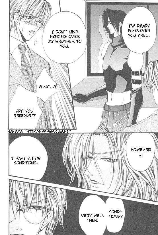 Katayoku no Sokubaku Chapter 4 page 16 - Chapter 4 : Restraint of The Half ~ Conclusion
