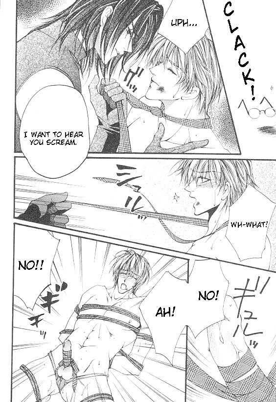Katayoku no Sokubaku Chapter 4 page 20 - Chapter 4 : Restraint of The Half ~ Conclusion