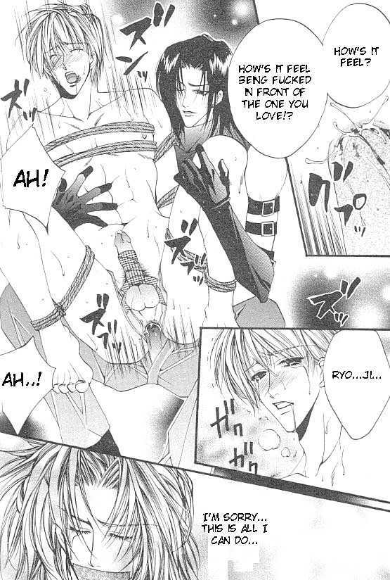 Katayoku no Sokubaku Chapter 4 page 24 - Chapter 4 : Restraint of The Half ~ Conclusion