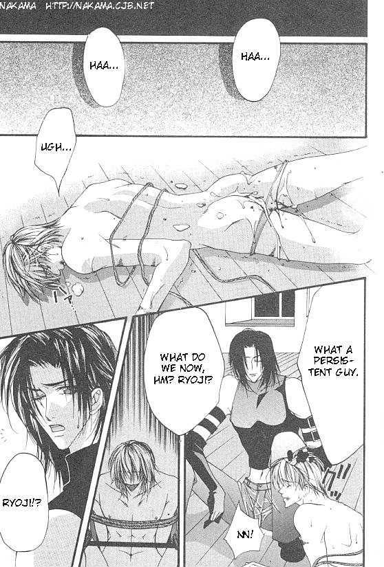 Katayoku no Sokubaku Chapter 4 page 25 - Chapter 4 : Restraint of The Half ~ Conclusion