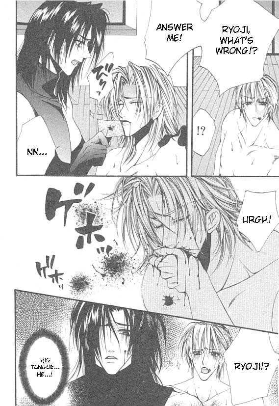 Katayoku no Sokubaku Chapter 4 page 26 - Chapter 4 : Restraint of The Half ~ Conclusion