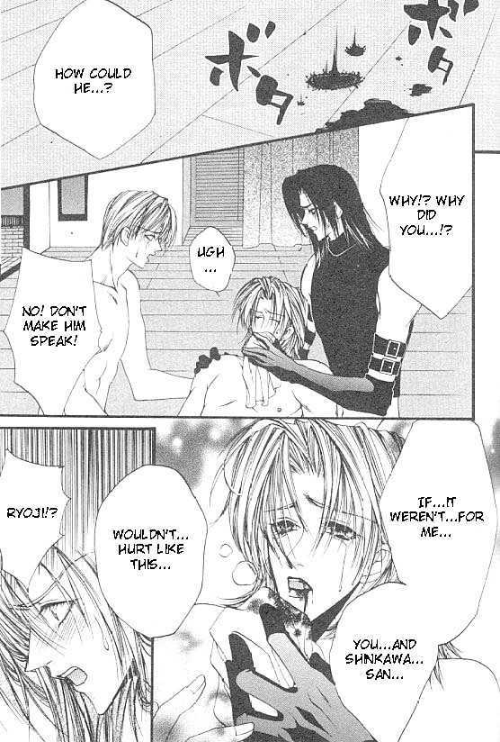 Katayoku no Sokubaku Chapter 4 page 27 - Chapter 4 : Restraint of The Half ~ Conclusion