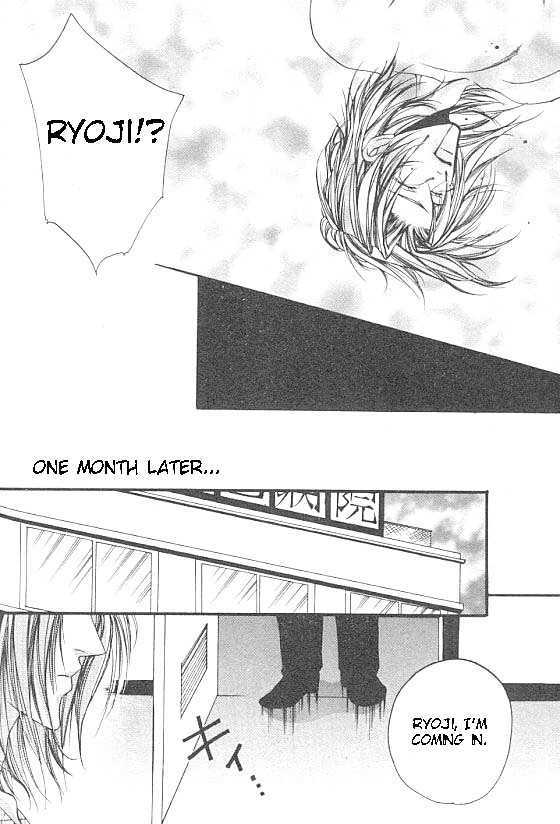 Katayoku no Sokubaku Chapter 4 page 28 - Chapter 4 : Restraint of The Half ~ Conclusion