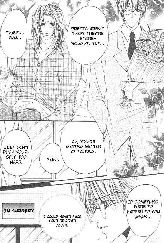 Katayoku no Sokubaku Chapter 4 page 29 - Chapter 4 : Restraint of The Half ~ Conclusion