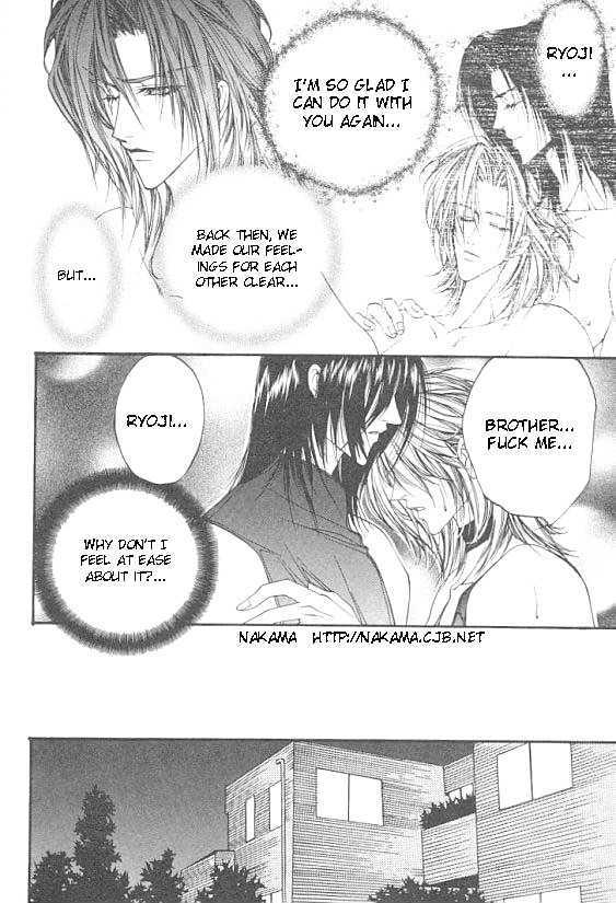 Katayoku no Sokubaku Chapter 4 page 8 - Chapter 4 : Restraint of The Half ~ Conclusion