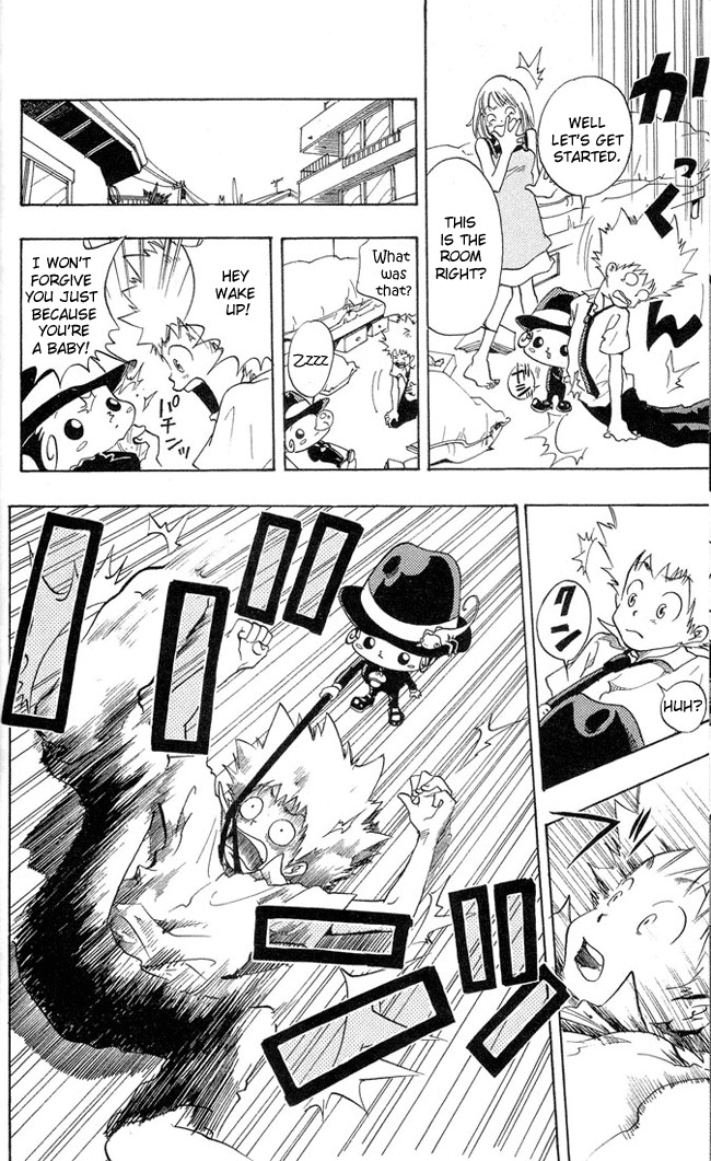 Kateikyoushi Hitman Reborn! Chapter 1 page 14 - Chapter 1: That Guy From Italy