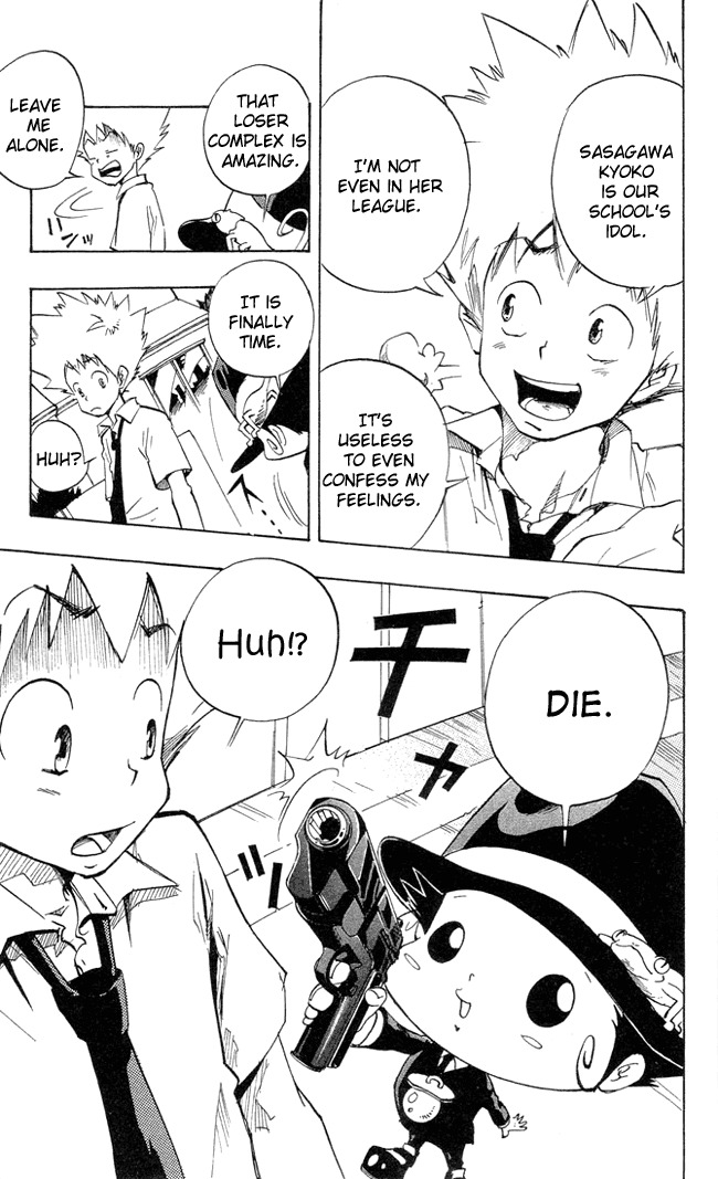 Kateikyoushi Hitman Reborn! Chapter 1 page 21 - Chapter 1: That Guy From Italy