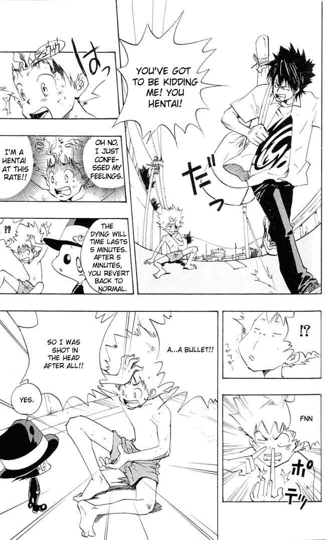 Kateikyoushi Hitman Reborn! Chapter 1 page 29 - Chapter 1: That Guy From Italy