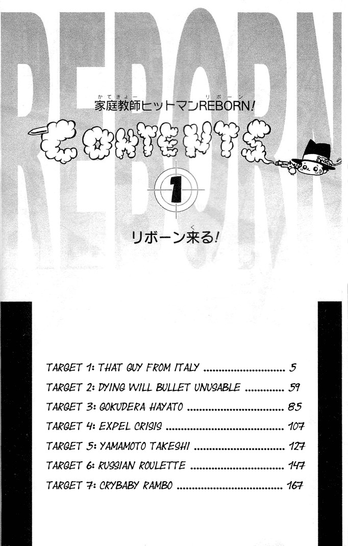 Kateikyoushi Hitman Reborn! Chapter 1 page 3 - Chapter 1: That Guy From Italy
