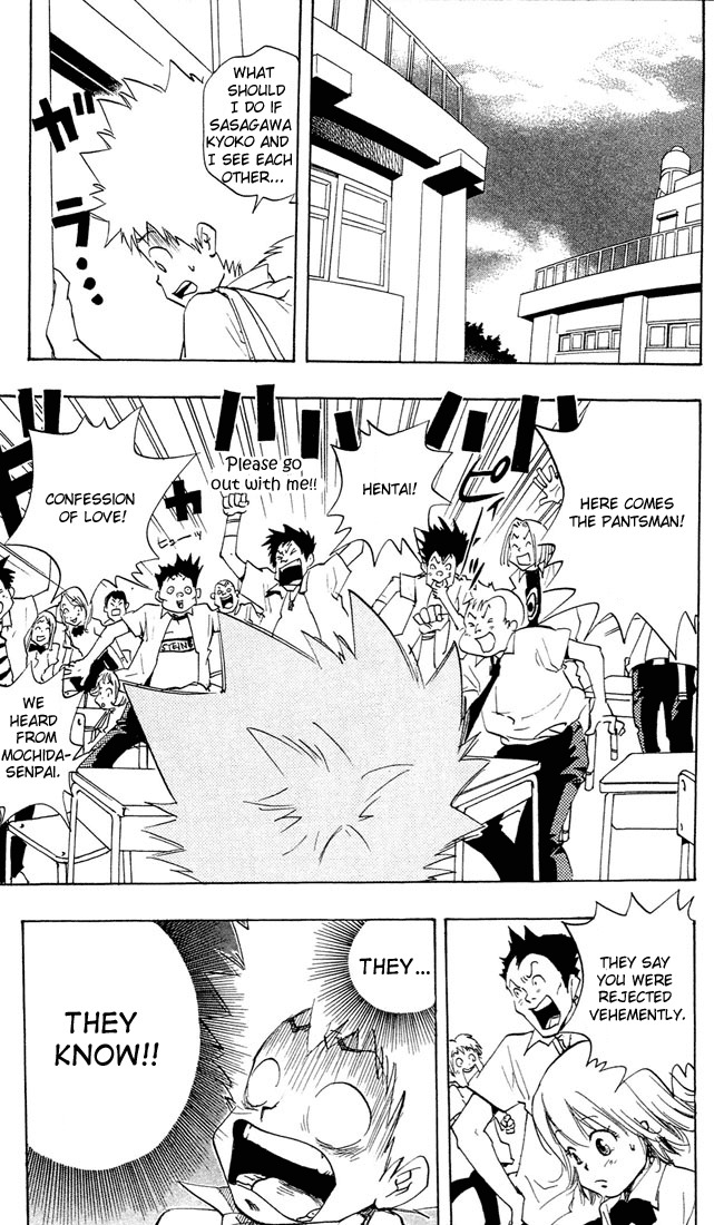 Kateikyoushi Hitman Reborn! Chapter 1 page 35 - Chapter 1: That Guy From Italy
