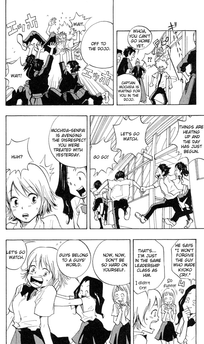Kateikyoushi Hitman Reborn! Chapter 1 page 36 - Chapter 1: That Guy From Italy