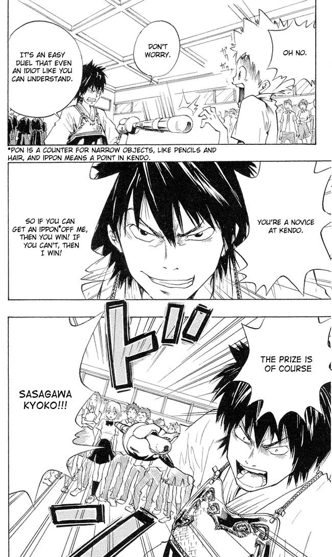 Kateikyoushi Hitman Reborn! Chapter 1 page 38 - Chapter 1: That Guy From Italy