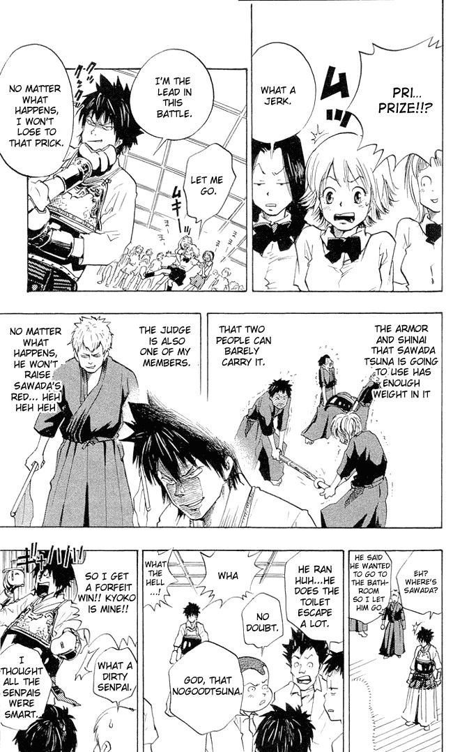 Kateikyoushi Hitman Reborn! Chapter 1 page 39 - Chapter 1: That Guy From Italy