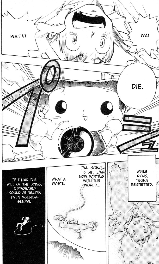 Kateikyoushi Hitman Reborn! Chapter 1 page 42 - Chapter 1: That Guy From Italy